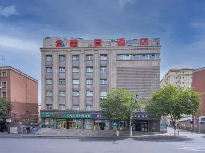 Otel görseli
