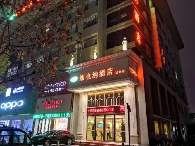Otel görseli