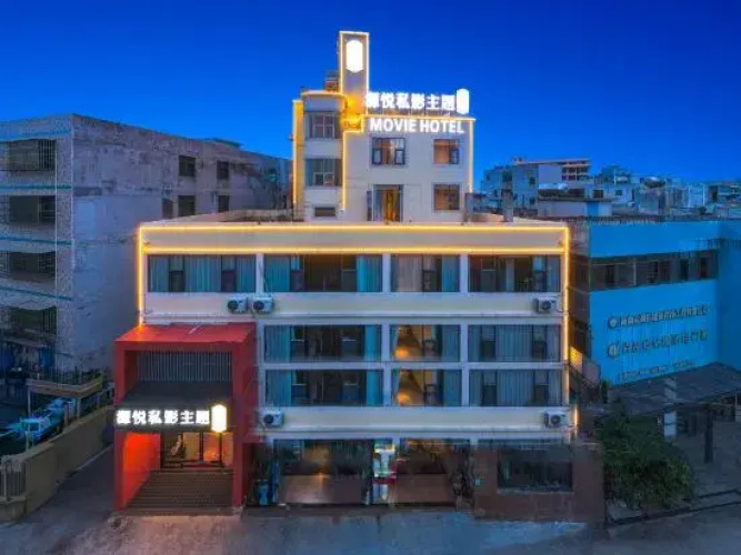Yuanyue Hotel