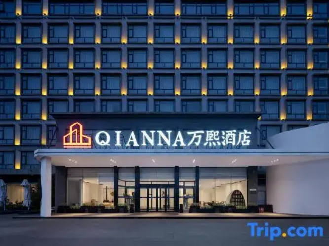 Wanxi Hotel (Zhongmu)