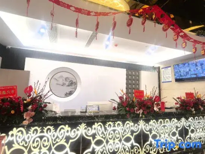 Dianjiang County Goliya Hotel
