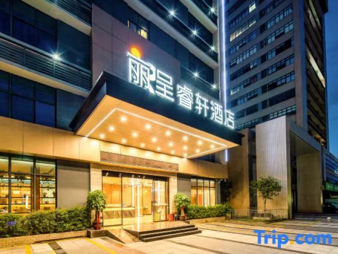 Rezen Select Nanning Kunming National High-tech Industry Development Zone Hotel
