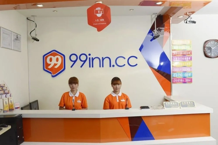 99 Inn Shanghai
