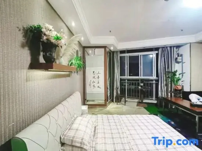 Nanyang Ant Apartment