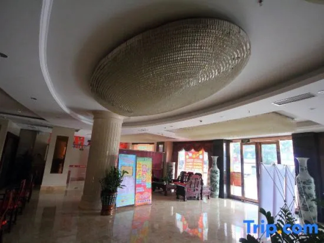 Jinyi Hotel