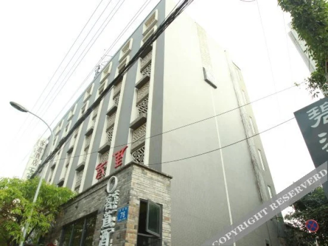 Kedao Hotel