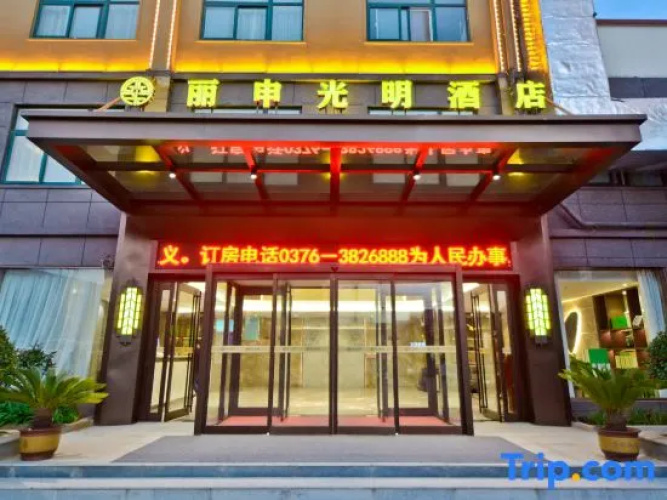 Lishen Bright Hotel