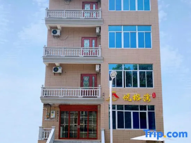 Banyan Tree Bay B&B Meizhou Island