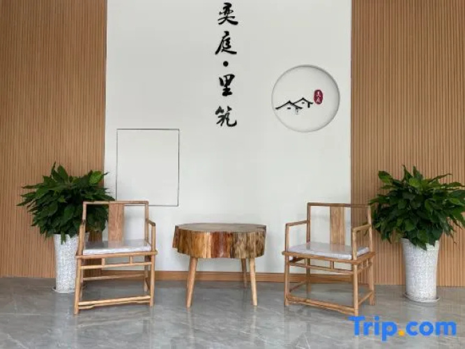 Yiting·Lizhu Hotel