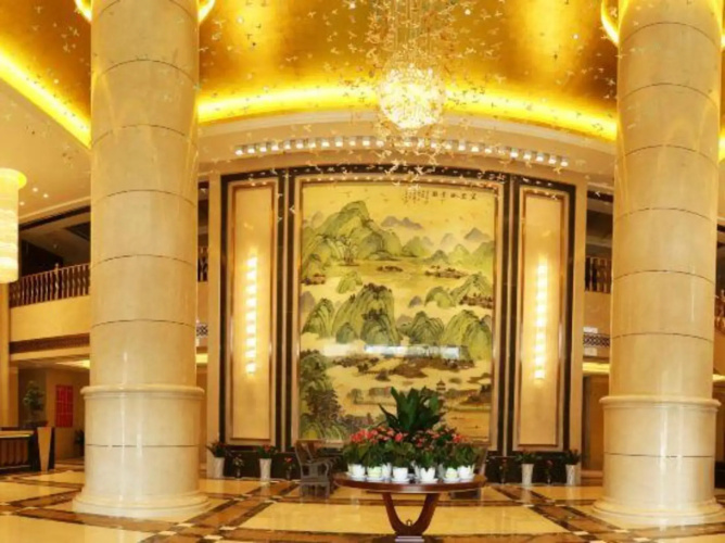 Houde Hotel