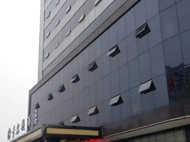 Carleton Hotel Loudi