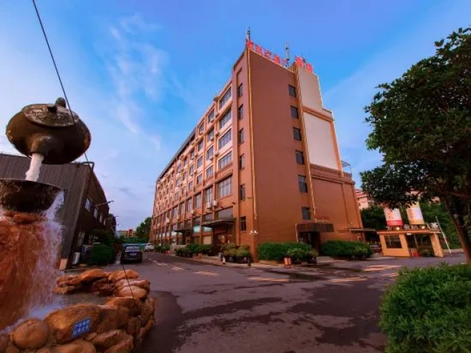 Yingjiuhong Black Tea Theme Hotel