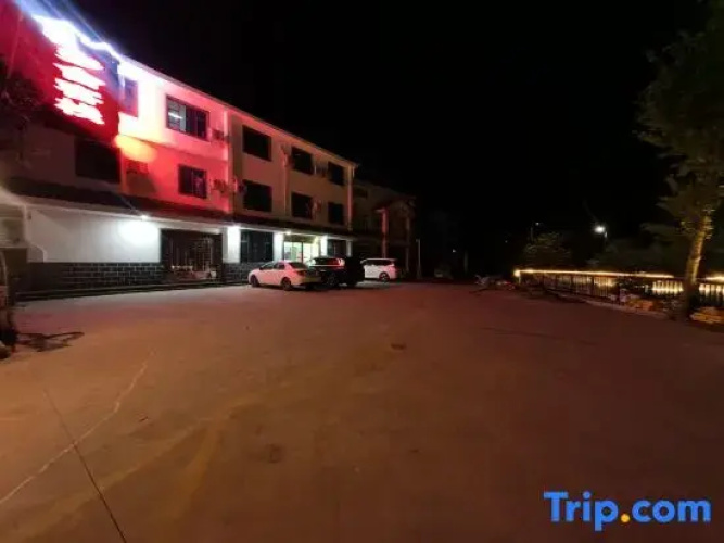 Xiangshe Inn