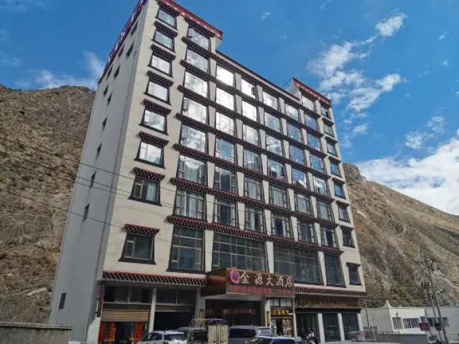 Dan Ba Jin Yuan Hotel