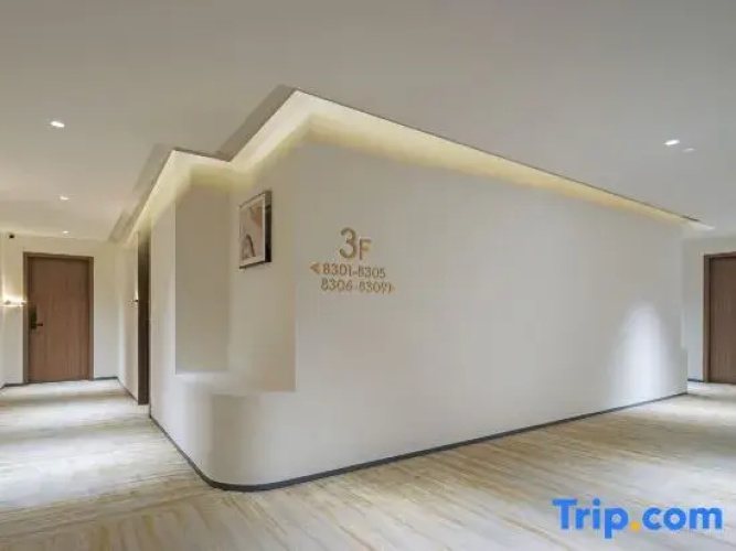Yue  Xi  Smart Hotel