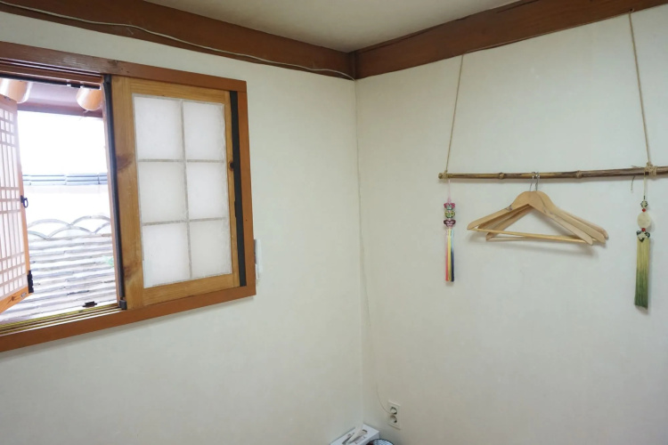 Han Guesthouse