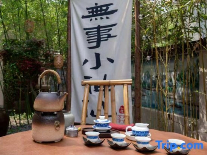 Yuwu Villa