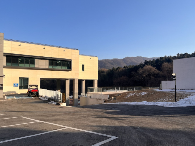 Over The Mountain - 가평군