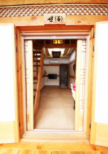 Gawondang Guest House