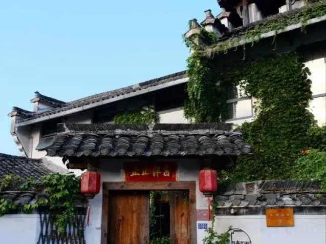 Nanping Qingyuan
