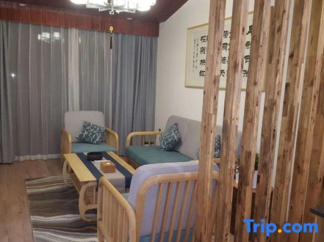 Yandangshan Linyun Shanshe Homestay