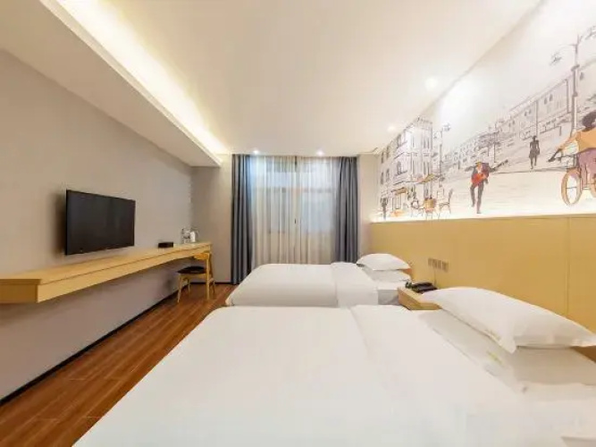 Haoyunlai Boutique Hotel
