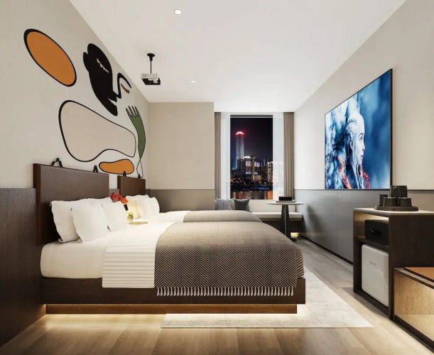 Mcsrh Hotel -Chongqing Shibati