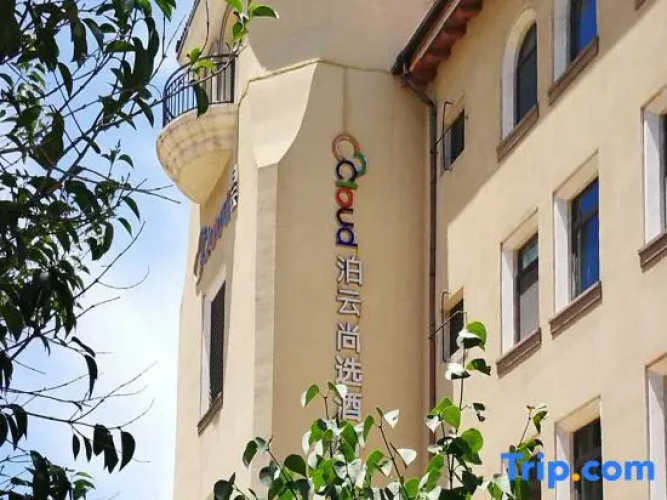 Otel görseli