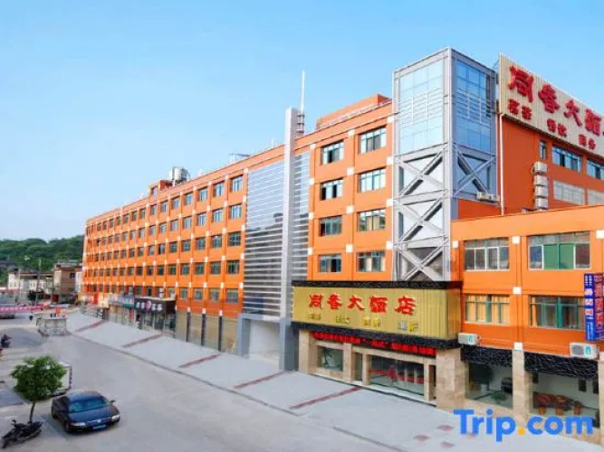 Hotelbild