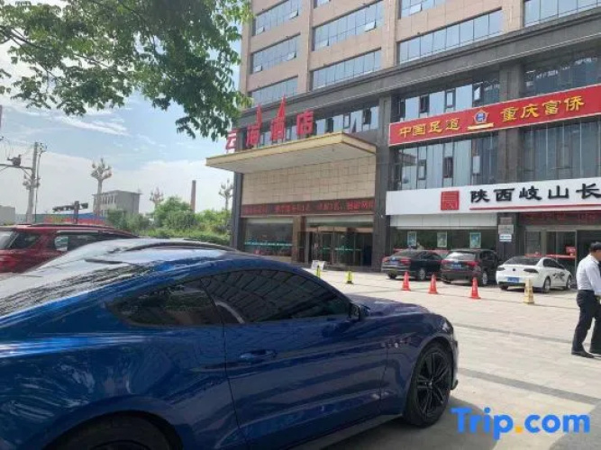 YunHai Hotel