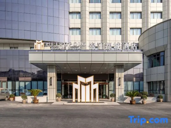 Metropolo Hotels (Haimen Shishan)