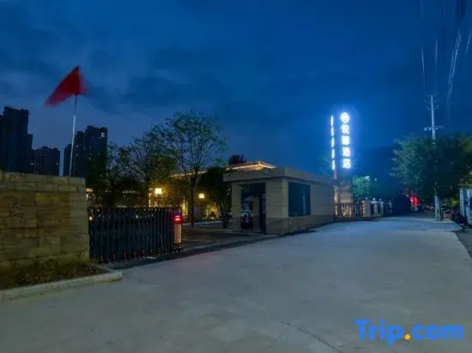 Yue Li Hotel