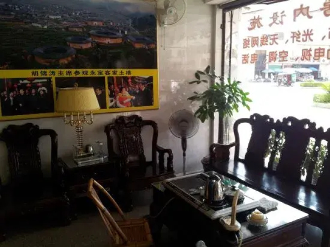 Longyan Hakka Tulou Hotel