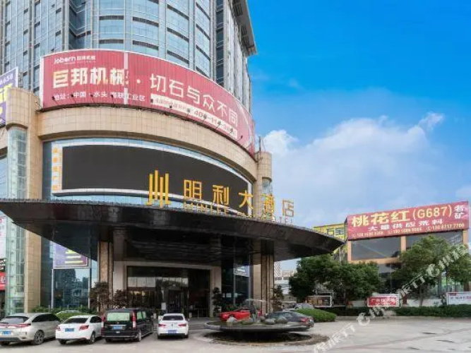 Minlff Hotel