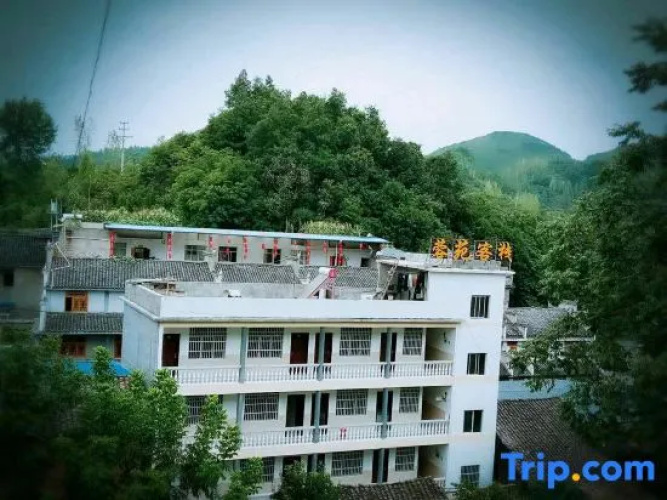 Yunyang Xuyuan Inn