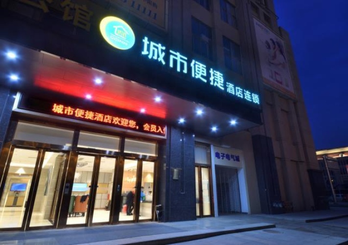 Standard Double room with street view