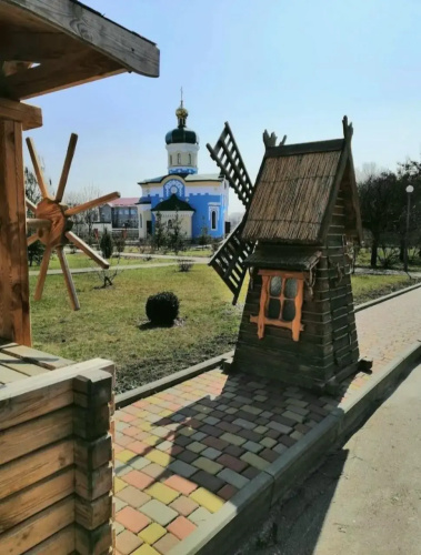 Vershnyk