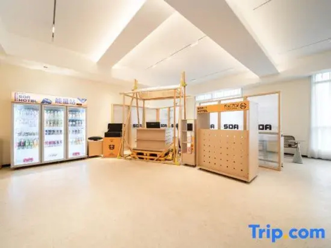 Soda eSports Hotel