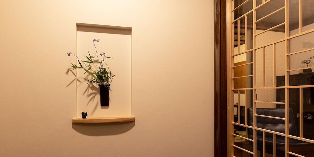 Kyoisuke Mukadeyacho OtonariOver view