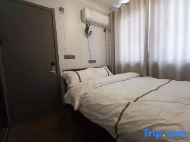 Xinxiang Yixiang Homestay