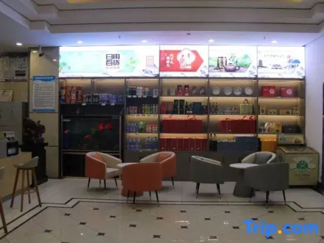 Laiyang Yuehe Hotel