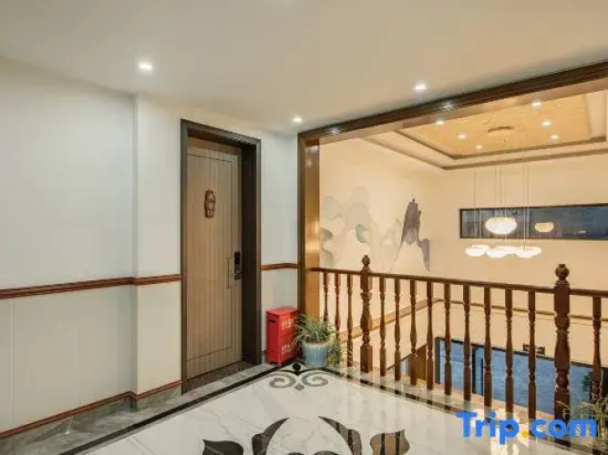 Muyun Guesthouse