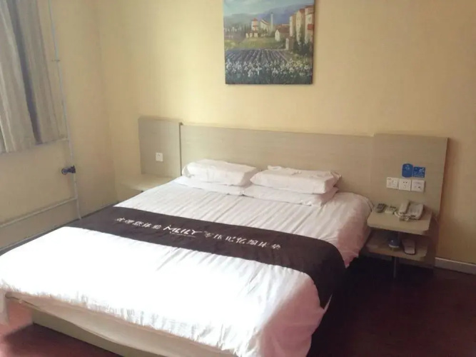 Hanting Hotel