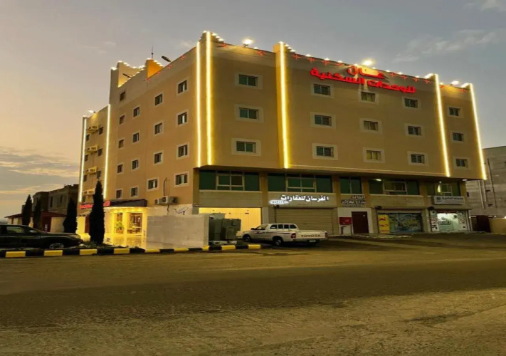 Aal For Furnished Units
