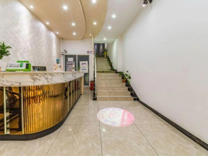 Aishang Hostel Shanghai Baotou Road