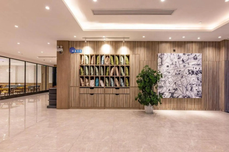 Home Inn