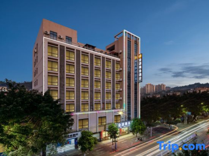 Zhaoqing Jinyuan Hotel