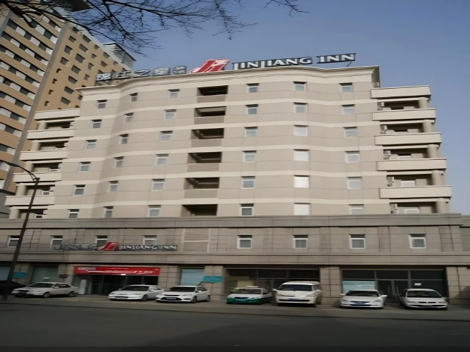 Jinjiang Inn Changchun Xi An Road