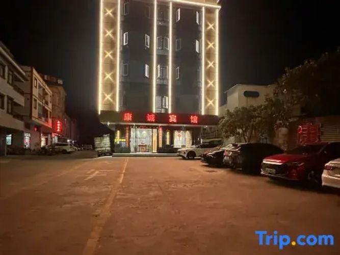 Otel görseli