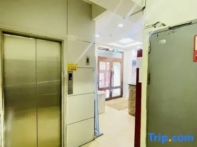 Urumqi Hanlin Business Hotel